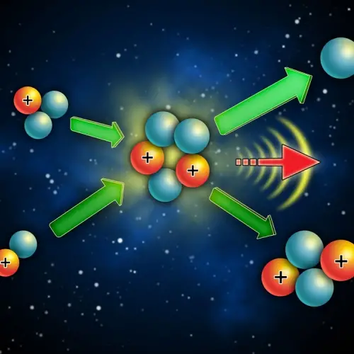 Fusion nucléaire